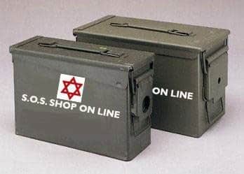 מוצרים לבדיקה