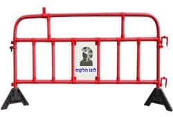מחסום פלסטיק GIANT115 החדש חזק במיוחד