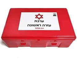 ערכת עזרה ראשונה SOS 8