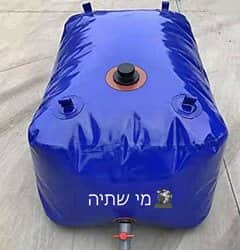 מיכל מים גמיש 2000 ליטר